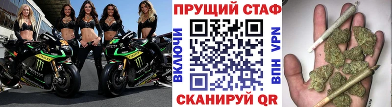 Купить наркотик Чишмы КОКАИН  Мефедрон  СК  Канабис  ГАШИШ 
