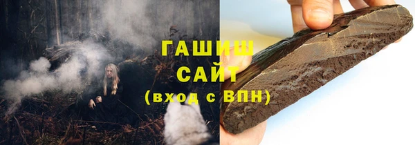 крисы Абинск