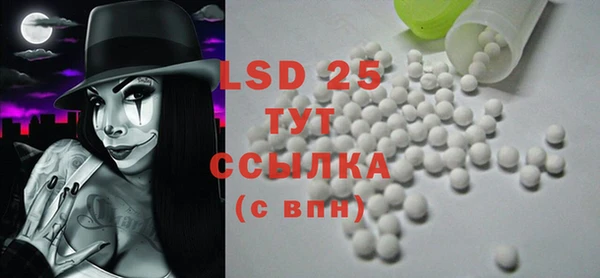 крисы Абинск