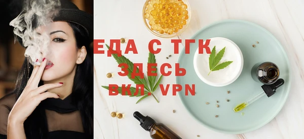 MDMA Алзамай