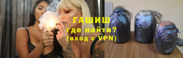 героин Алексеевка