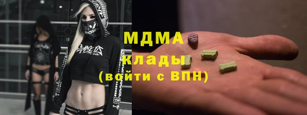 героин Алексеевка