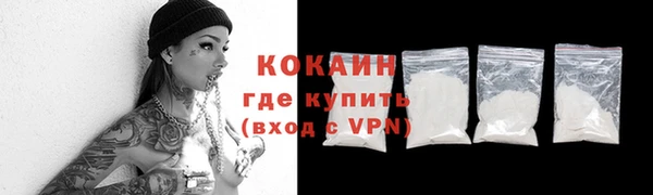крисы Абинск
