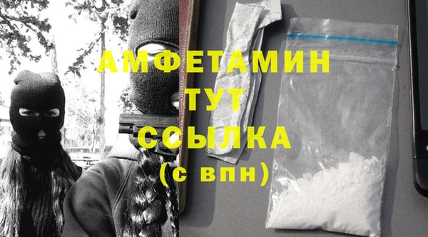 MDMA Алзамай