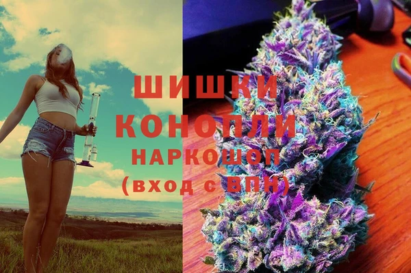 крисы Абинск