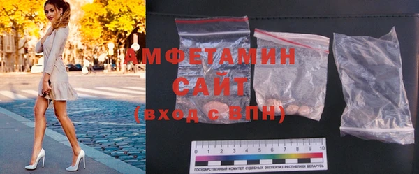 героин Алексеевка