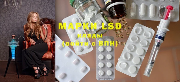 MDMA Алзамай