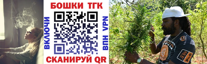 где продают   MEGA ссылка  Канабис Amnesia  Чишмы 